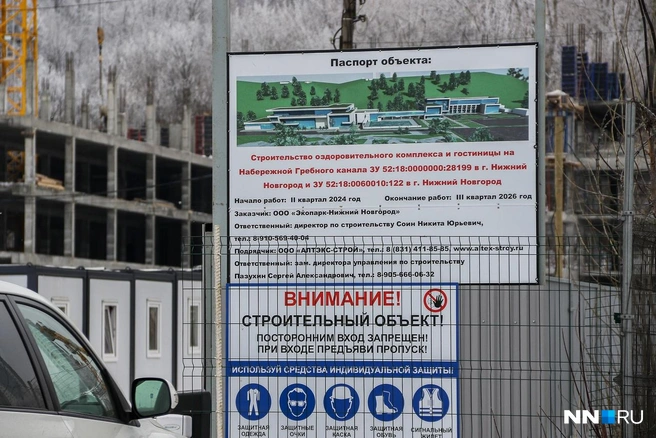 Предварительная визуализация проекта | Источник: Наталья Бурухина / NN.RU