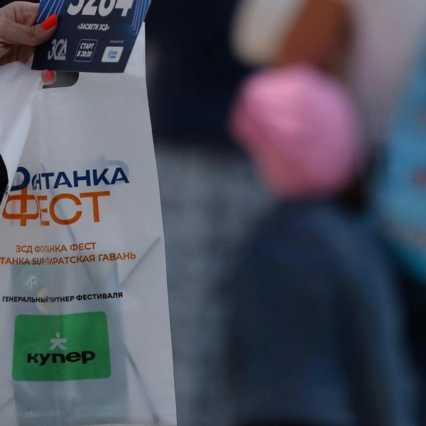 Источник: Дарья Драй / «Фонтанка.ру»