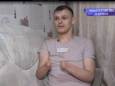 «Стучу по рукам, а они как стекло»: Сергей рассказал, как отморозил конечности и остался жить один