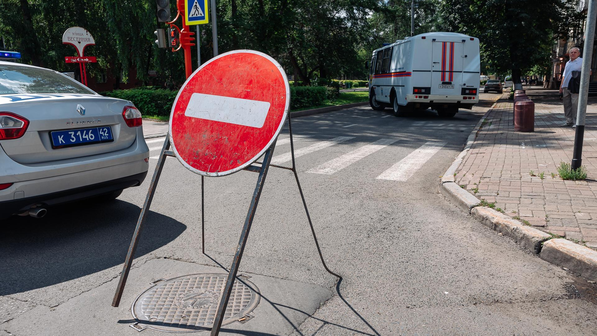 Парковку закроют на пляже Владивостока ради фестиваля