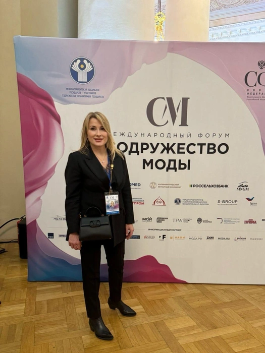 Стоимость аксессуара нельзя назвать скромной | Источник: Елена Власюк / Вконтакте