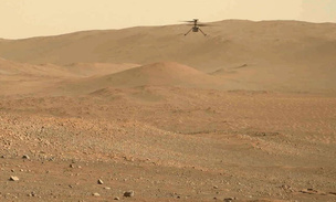 Восставший из мертвых: поломанному марсианскому вертолету Ingenuity нашли новое применение
