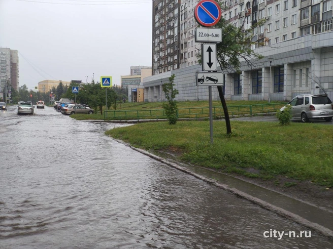 Источник: www.city-n.ru