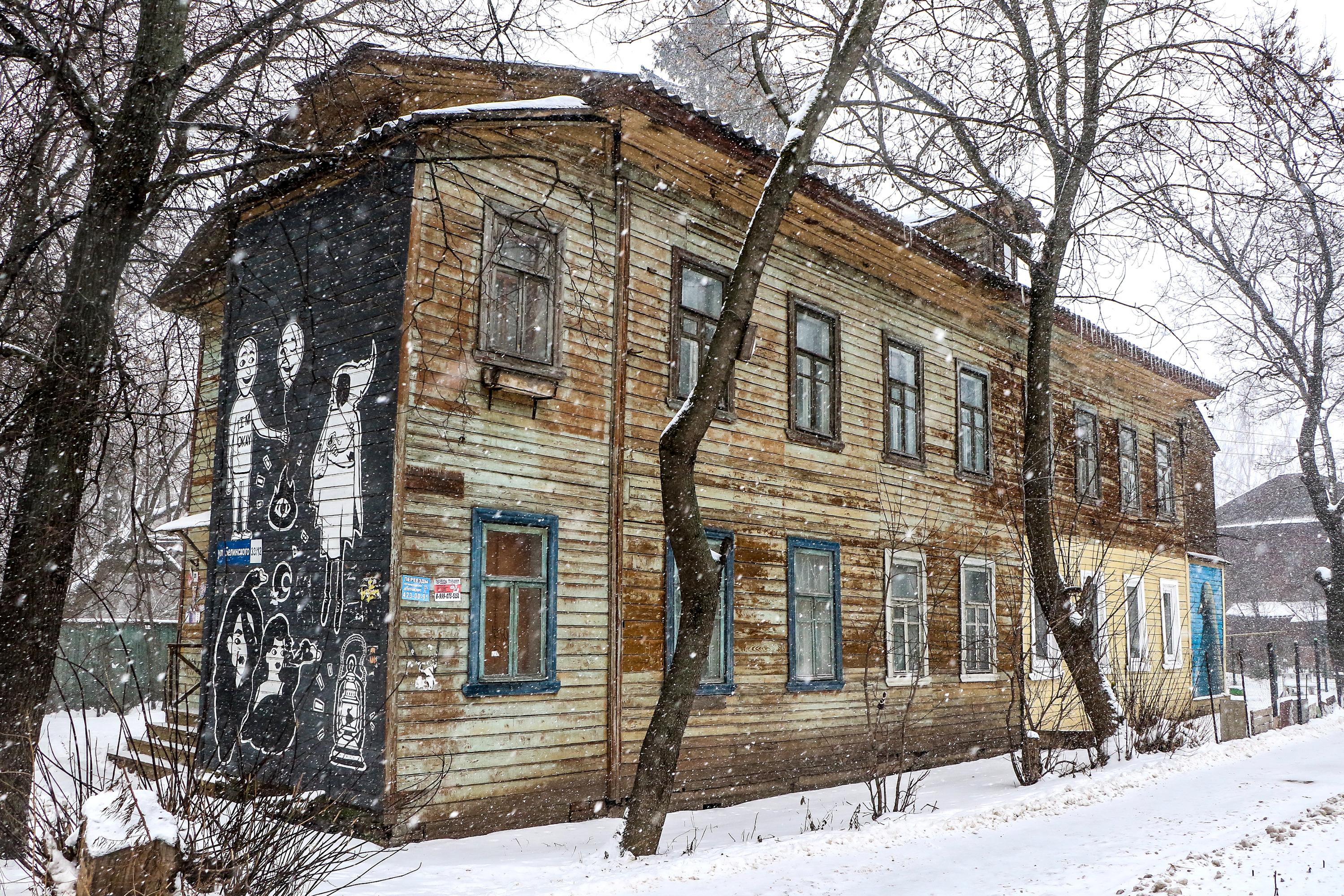 Квартал «Красный просвещенец» в Нижнем Новгороде готовят к застройке 10  января 2023 г. - 10 января 2023 - НН.ру