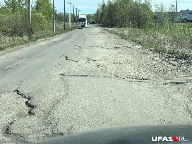 Только на большегрузе и можно проехать | Источник: читатель UFA1.RU