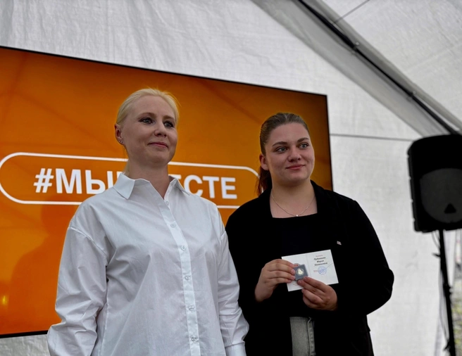 В 2024 году Марию наградили знаком губернатора Рязанской области «Надежда и опора» | Источник: Личный архив Марии Пудовкиной