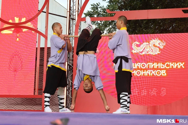 Китайская культура в Москве | Источник: Артем Устюжанин / MSK1.RU