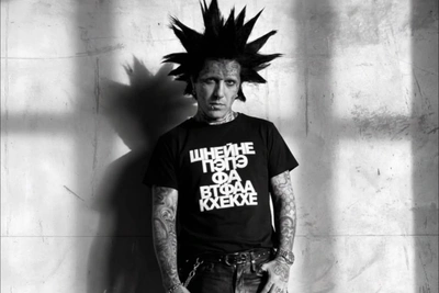 Ганвест с мемами «пэпэ шнейне втфа» выступит в Казани