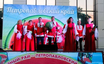 Источник: Петропавловский РДК / Vk.com