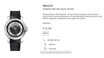 Источник: dream-watch.pl