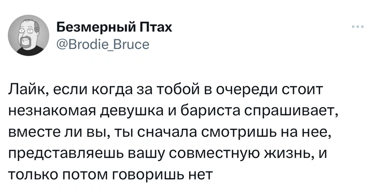 Шутки понедельника и комната с бесконечным сыром