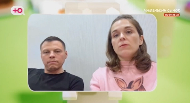 Сергей и Анна после шоу