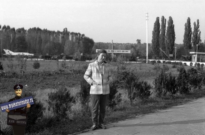 В парке имени 30-летия Победы, 1982 год | Источник: Фото из семейного архива Железняк А. / myekaterinodar.ru