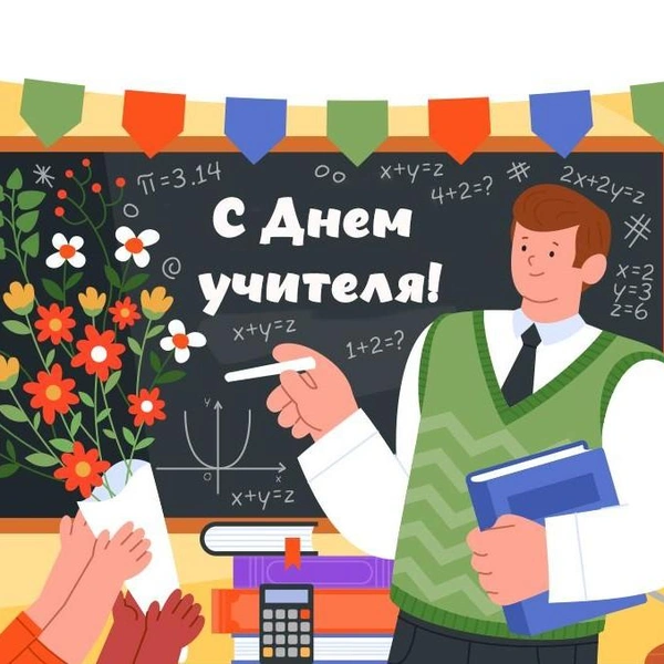Источник: Shutterstock/Fotodom.ru / MAXIM