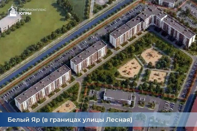 Источник: пресс-служба губернатора Югры / «Стройкомплекс Югры» / Vk.com