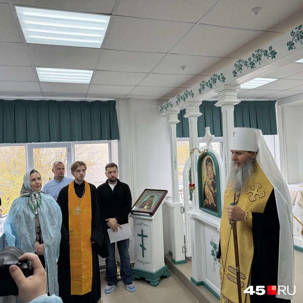 Источник: Юлия Король / 45.RU