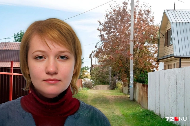 Алене было 43 года | Источник: Дмитрий Гладышев / 72.RU