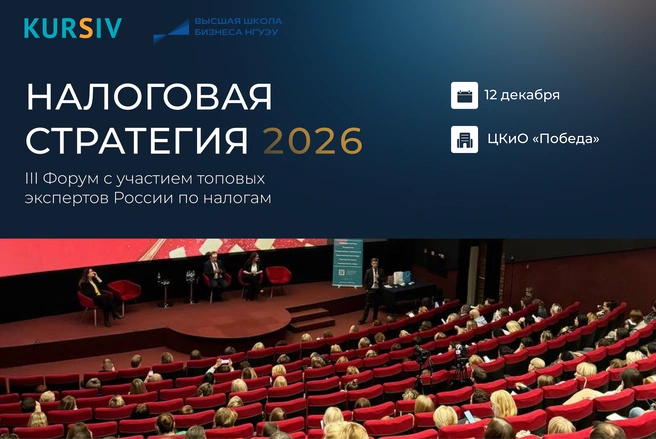 Источник: ИП Ильяшенко Мария Витальевна