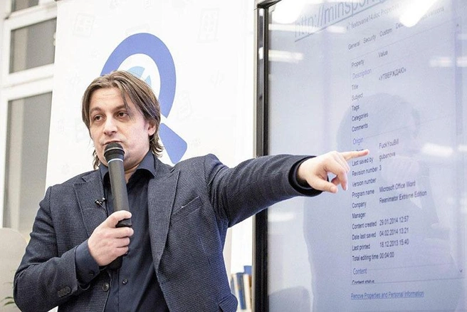 Иван Бегтин | Источник: facebook.com/msses.ru