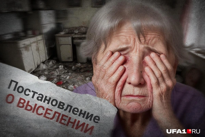 Пенсионеры рискуют остаться без дома | Источник: Полина Авдошина / Сеть городских порталов