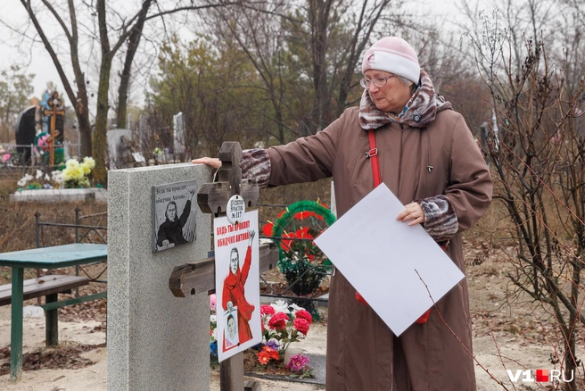 «Антошка, Антошка, что же ты натворил» | Источник: Алексей Волхонский / V1.RU