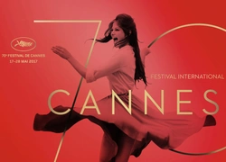 Что нужно знать о юбилейном Каннском кинофестивале 2017