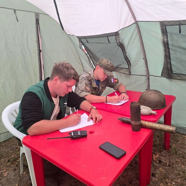 Источник: https://t.me/mininform_saratov