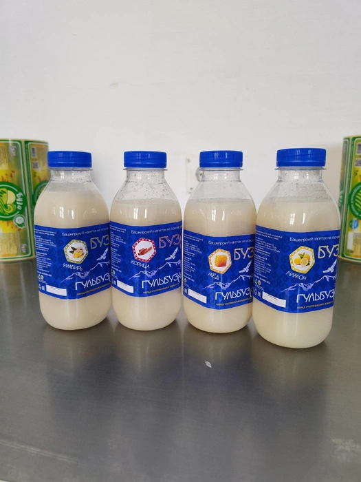 Предприятие сейчас расширяет линейку продукции | Источник: Гульназ Азатова / Vk.com