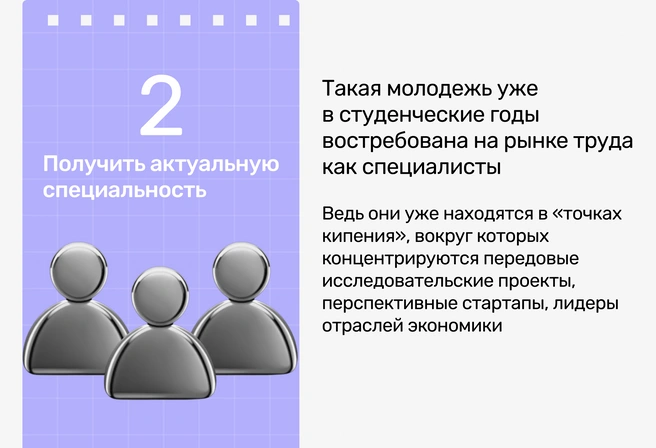 Источник: Ирина Калмыкова