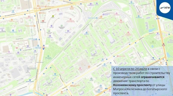 Источник: ГАТИ Петербурга