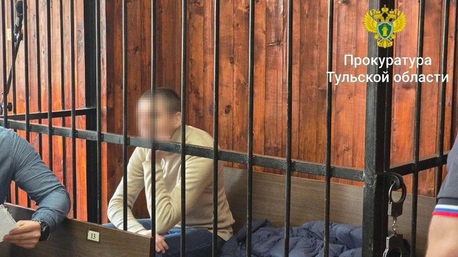 Туляк отправлял деньги сразу после начала СВО | Источник: Пресс-служба Прокуратуры Тульской области
