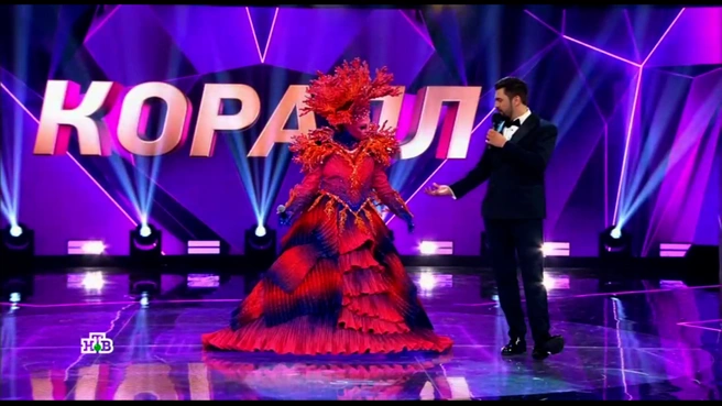 Источник: кадр из шоу «Маска» (12+), НТВ, 2026