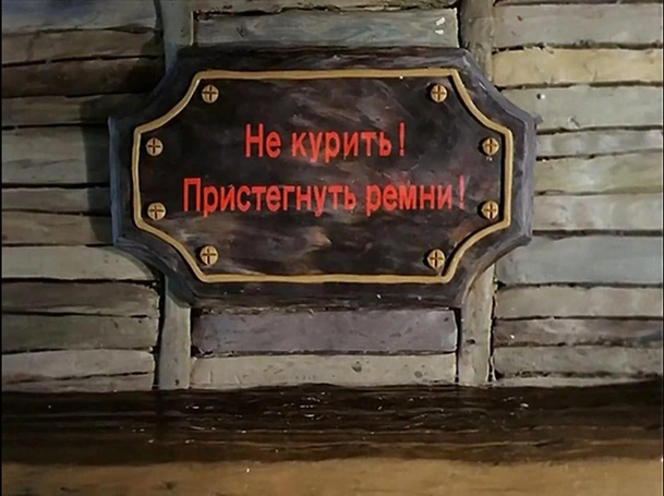 Непыльный и веселый тест, только росшие в СССР не пройдут: угадайте 5 смешных советских мультфильмов про… музеи