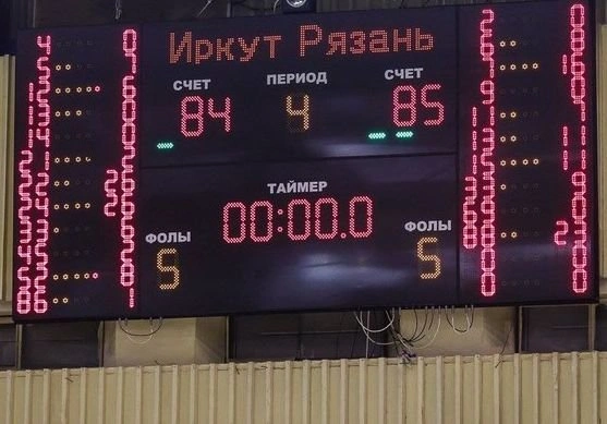 БК «Рязань» обыграл «Иркут» на выезде | ya62.ru