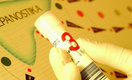 В России зарегистрировали тест-систему для определения вируса Эбола