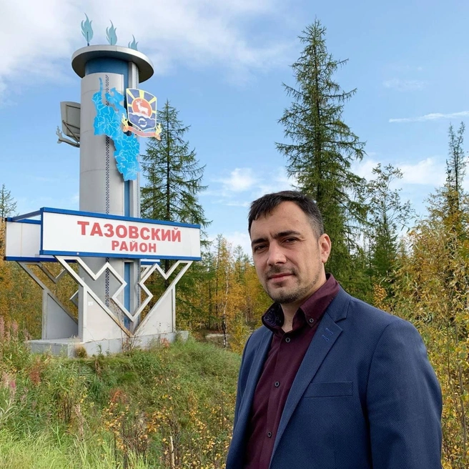 Ващенко родился на Ямале | Источник: Денис Ващенко / Vk.com