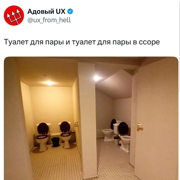 Источник: X (Twitter)
