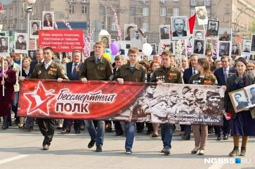 Для участия нужно 9 мая с транспарантом прийти на Тверскую улицу Москвы | Источник: Александр Ощепков / NGS.RU