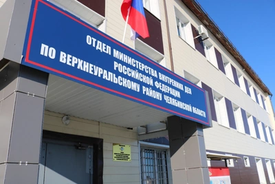 Жительница Верхнеуралья благодарит полицию за помощь внуку