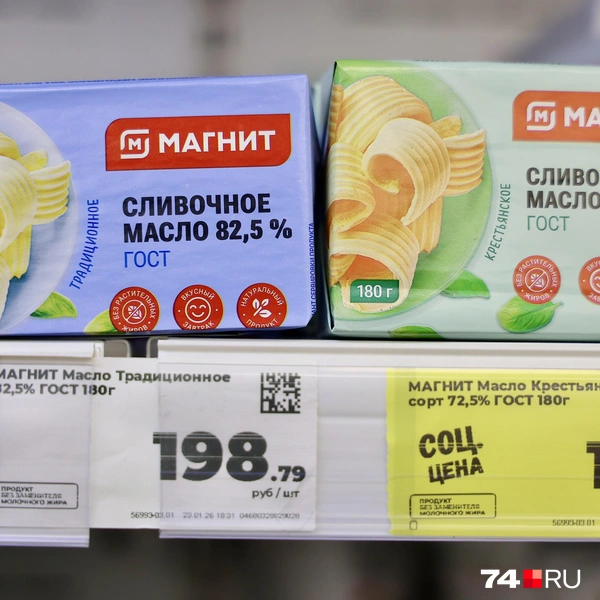 Источник: Наталья Лапцевич 