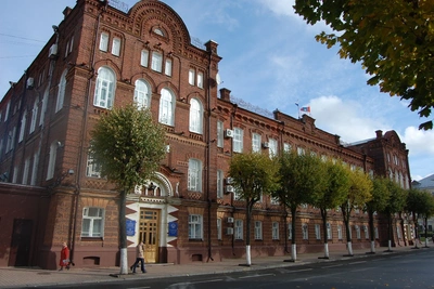 Кострома направит 3,5 млрд рублей на сдерживание цен ЖКХ