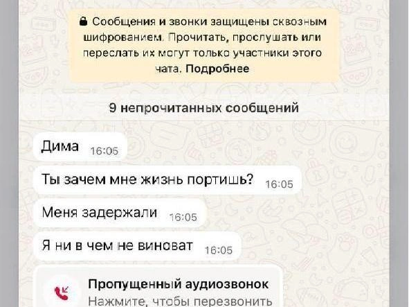 Рустам отрицал свою причастность к нападению на Дмитрия. | Источник: Дмитрий Самсонов