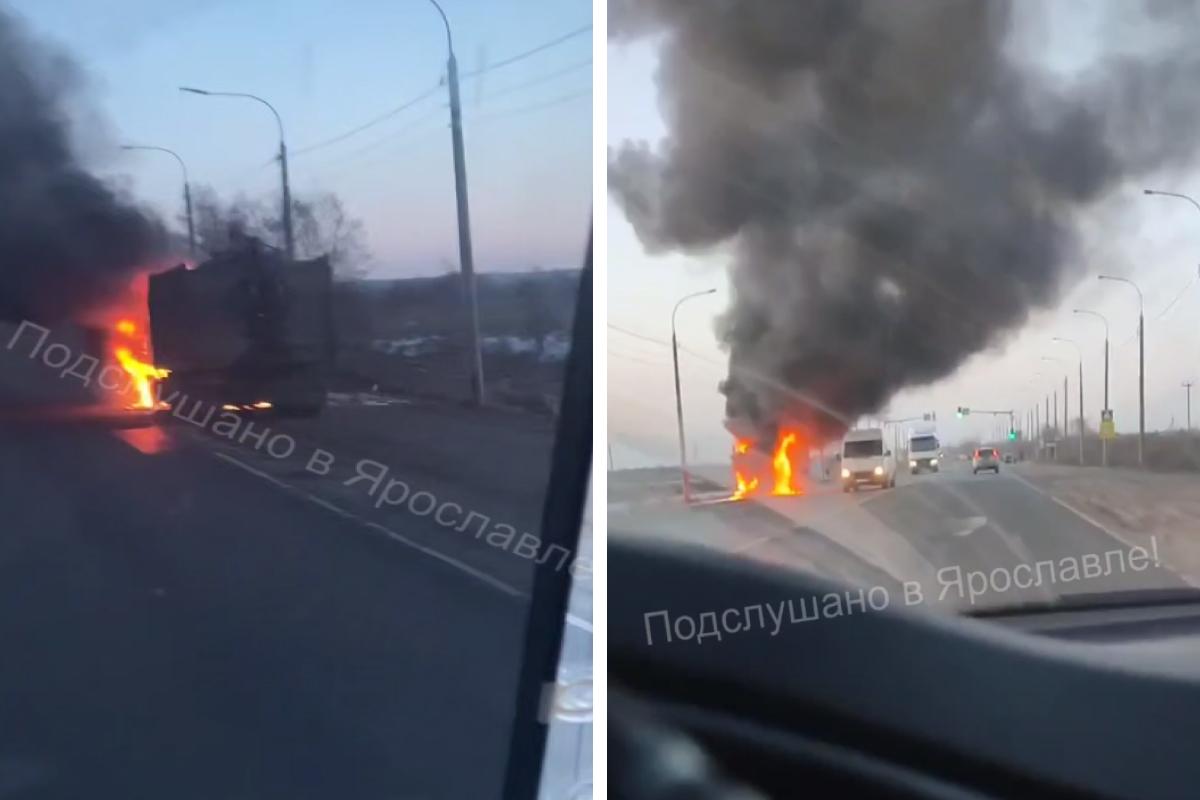 На дороге под Ярославлем вспыхнул грузовик. Видео