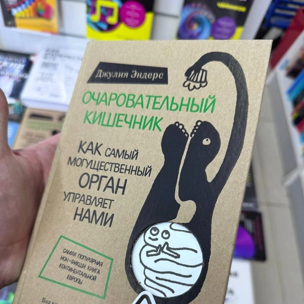 Пример маркировки | Источник: Александр Горбанев / 71.ru