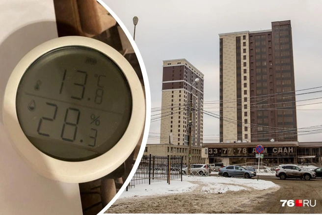 Цена за квадратный метр в этих домах начинается от 65 тысяч рублей | Источник: Александра Мамонтова, читатель 76.RU
