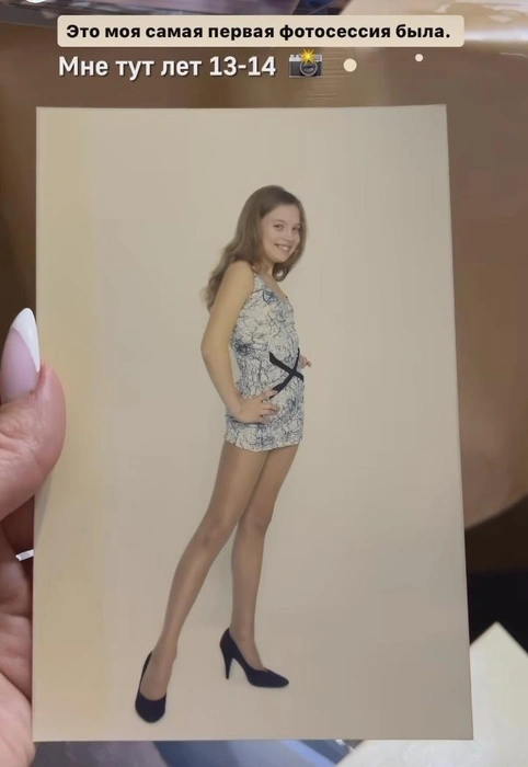 — Я ругался — на фиг ей ваши фотосессии, ребенка везде показываете, — так прокомментировал папа Кристины ее фото | Источник: kristi_cherkasova / Instagram (деятельность запрещена на территории РФ)