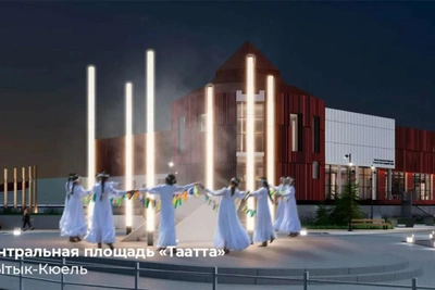 Центральную площадь в якутском селе преображают за 53 млн