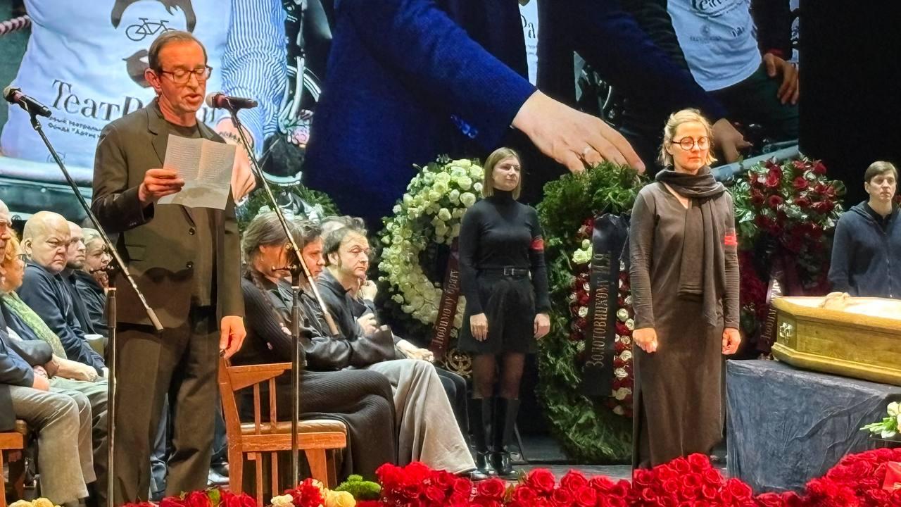 Прощание с мастером