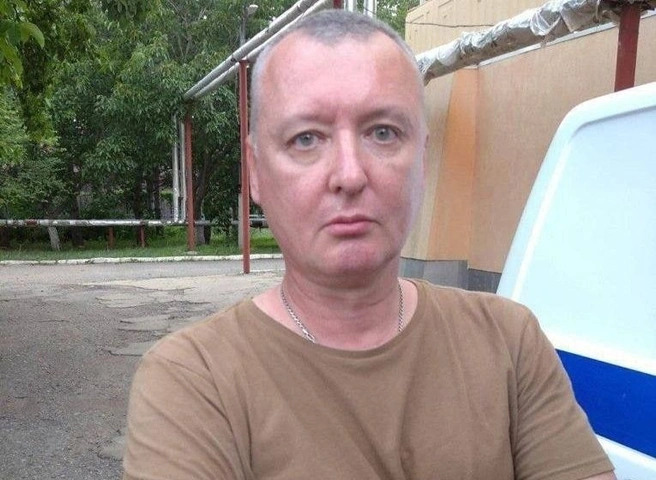 Стрелкова-Гиркина задержали в Крыму с поддельным паспортом | ya62.ru