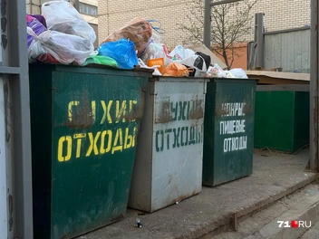 Вроде мелочь, а все равно приятно | Источник: Виктория Денисова / 71.RU
